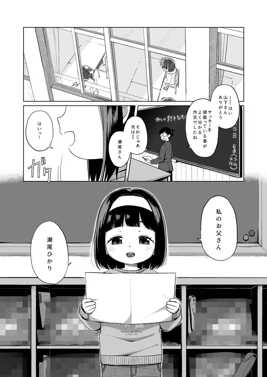 sub-image_1
