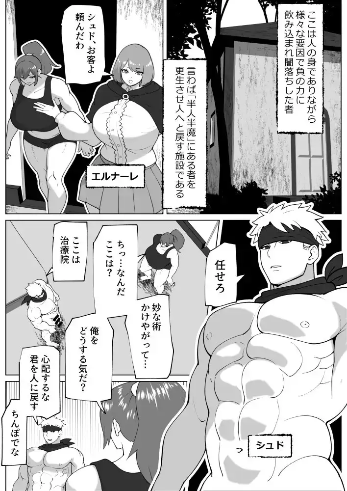 sub-image_0
