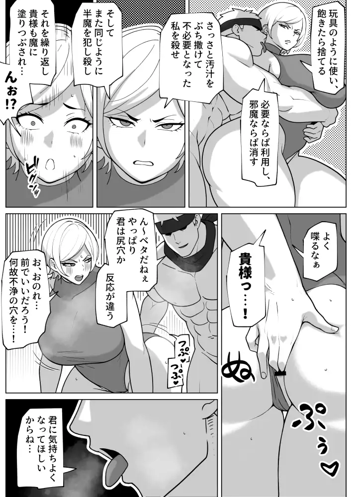 sub-image_5