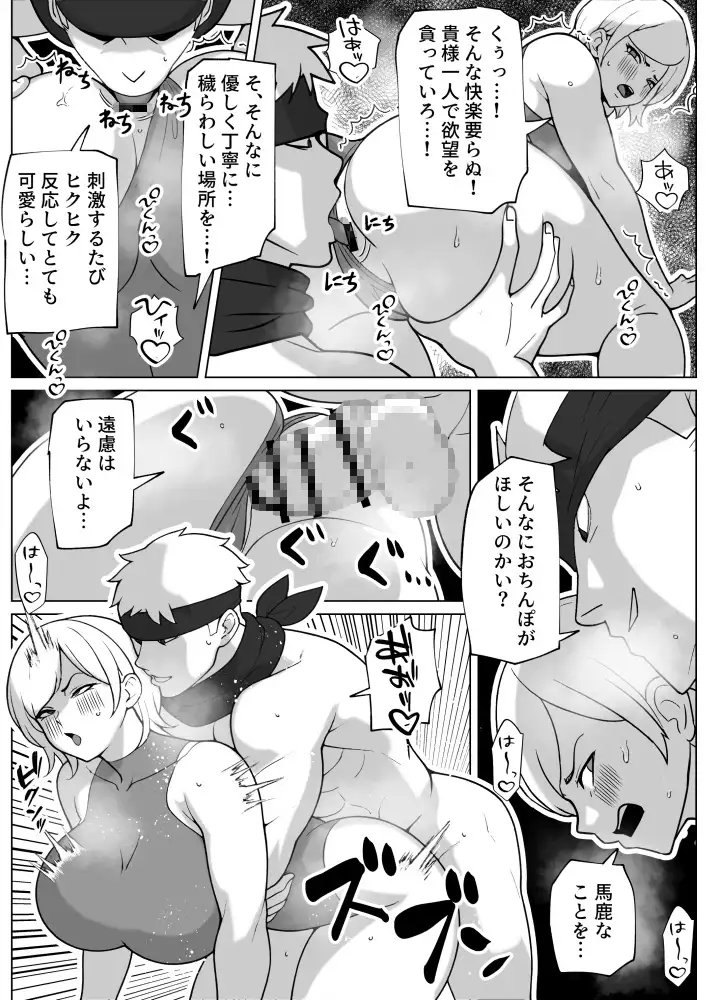 sub-image_6