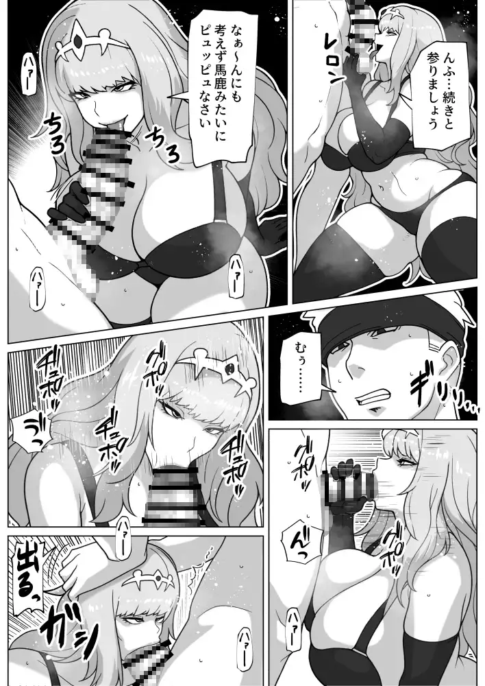 sub-image_7