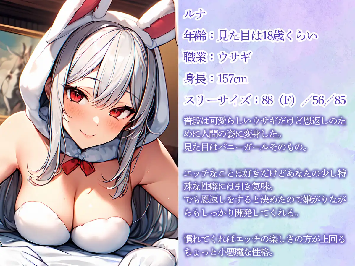 Sample