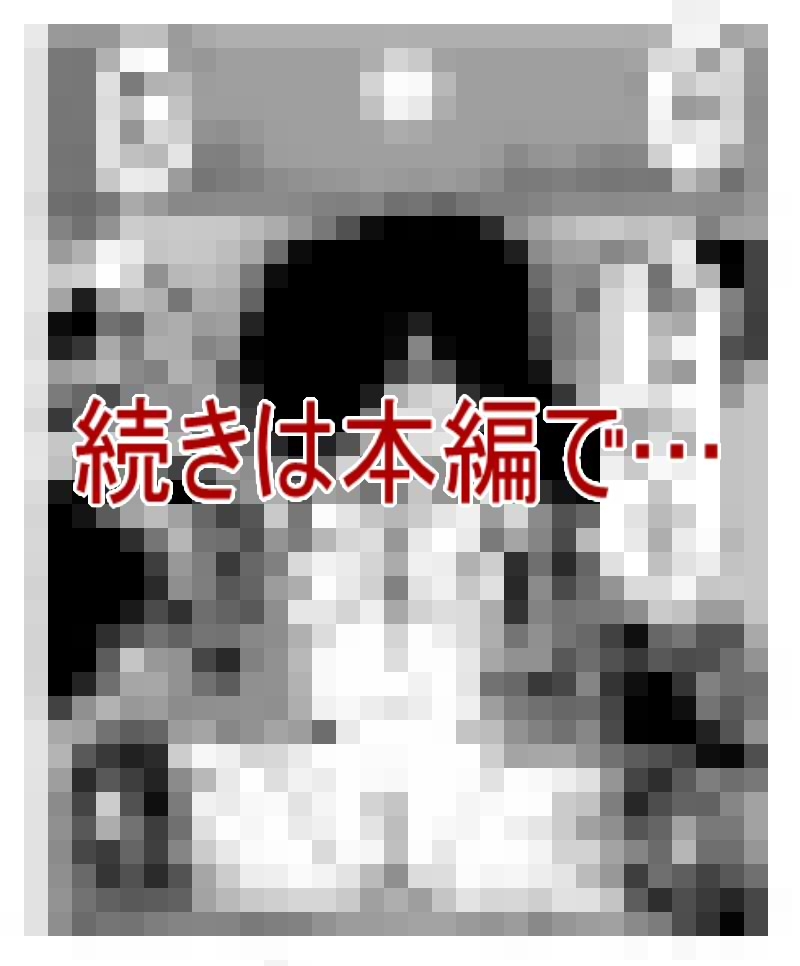 くのいち死すべし 画像7