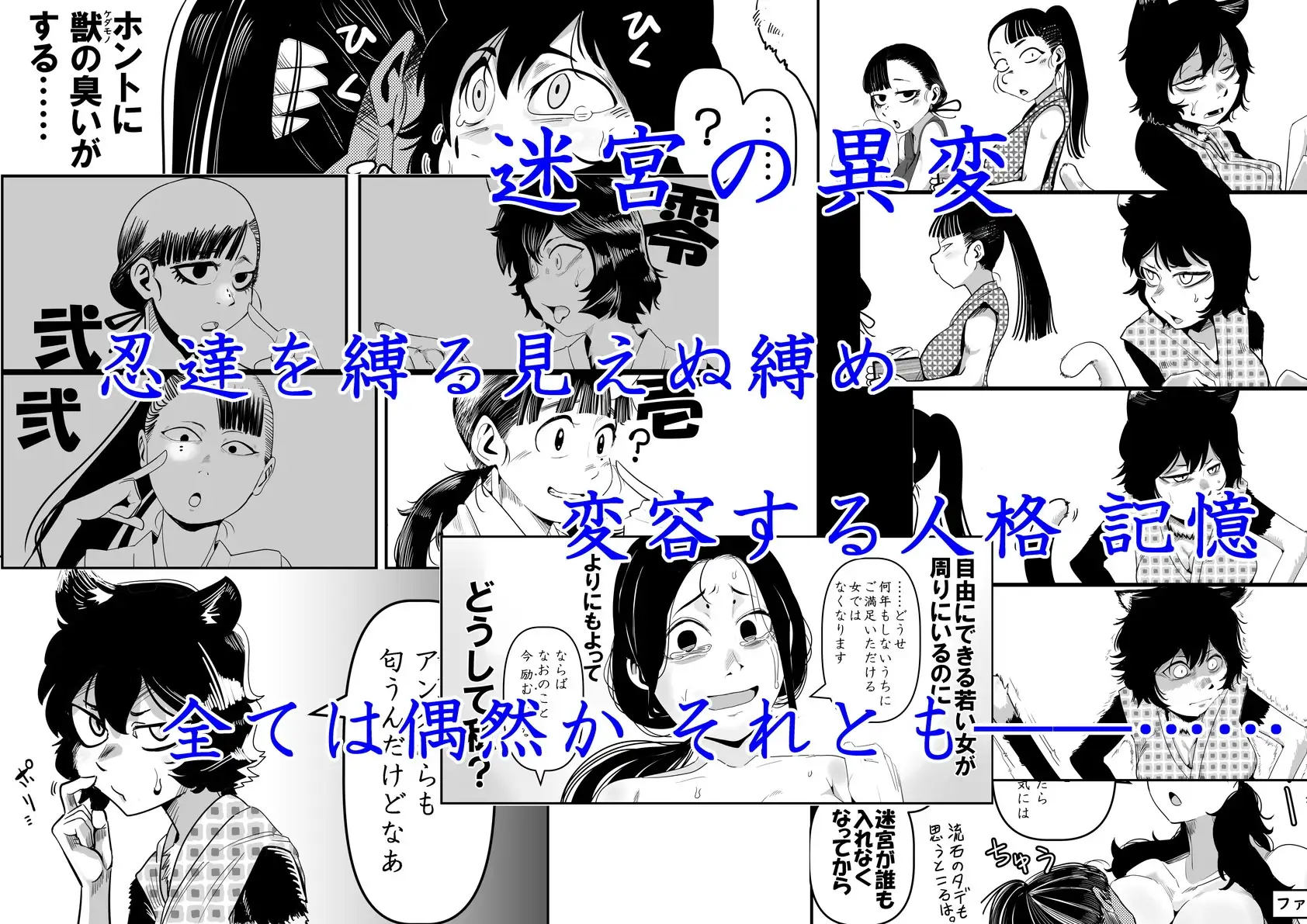 sub-image_9