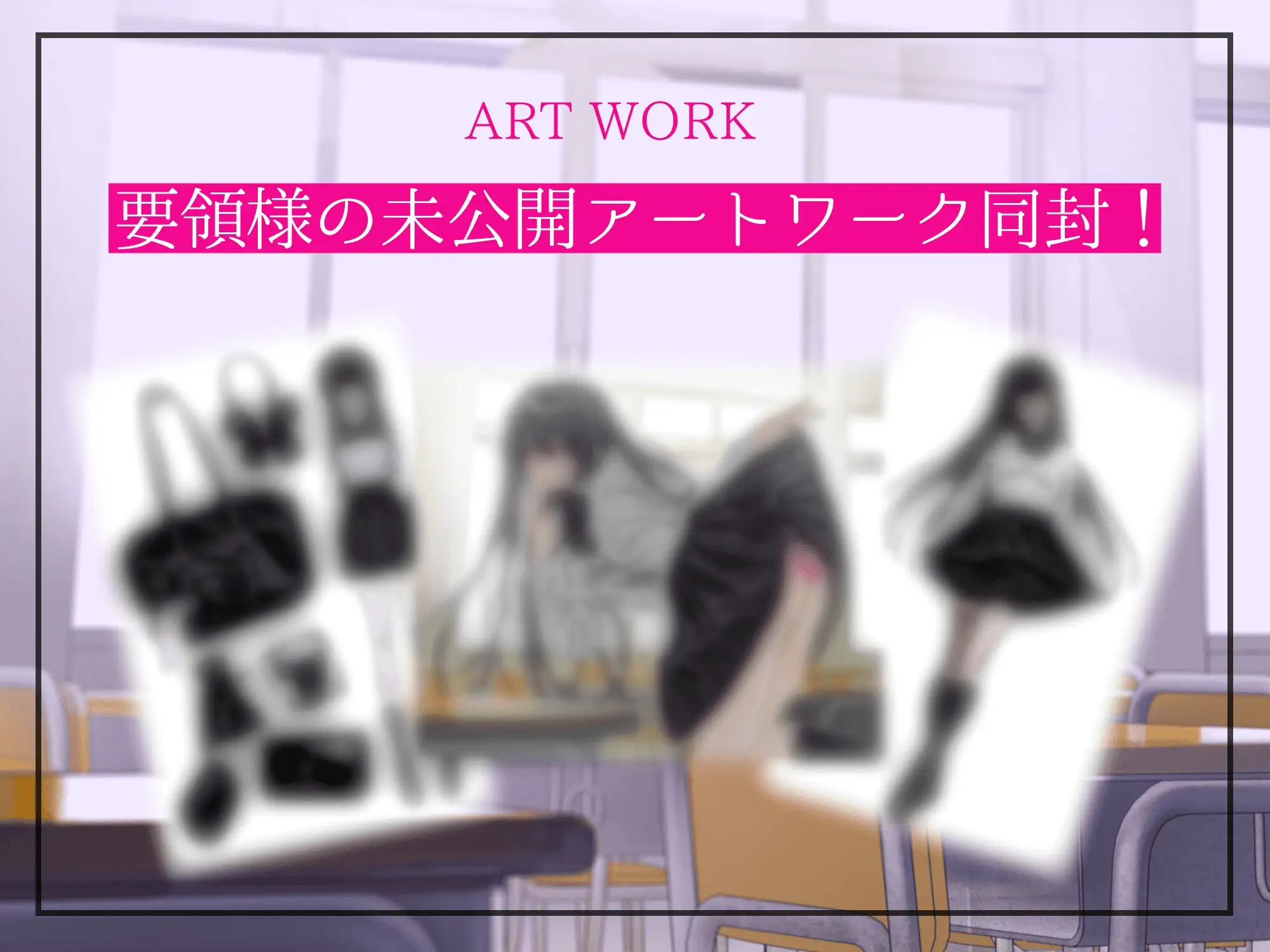 sub-image_4