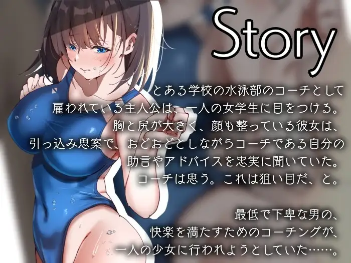 sub-image_1