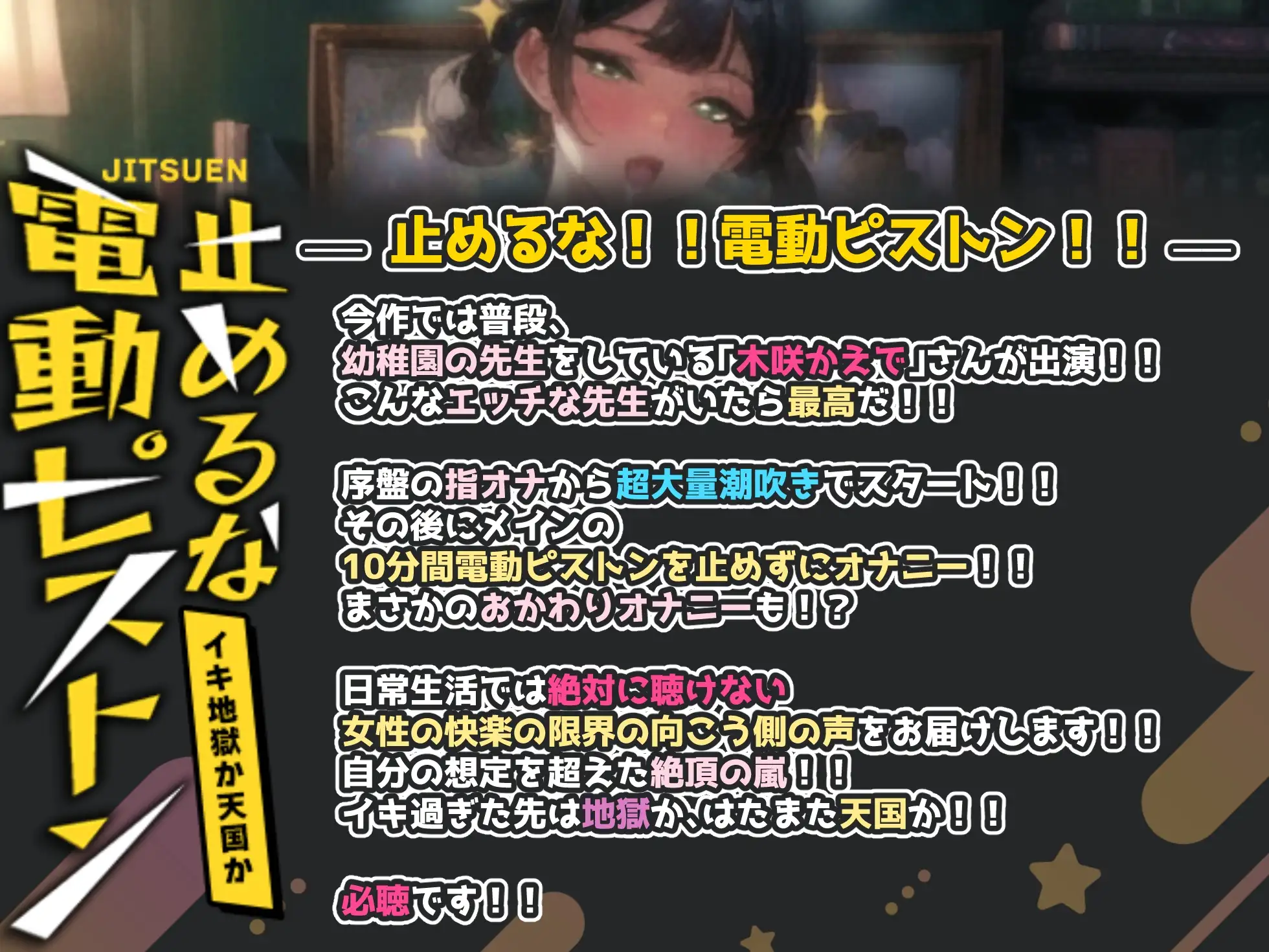sub-image_0