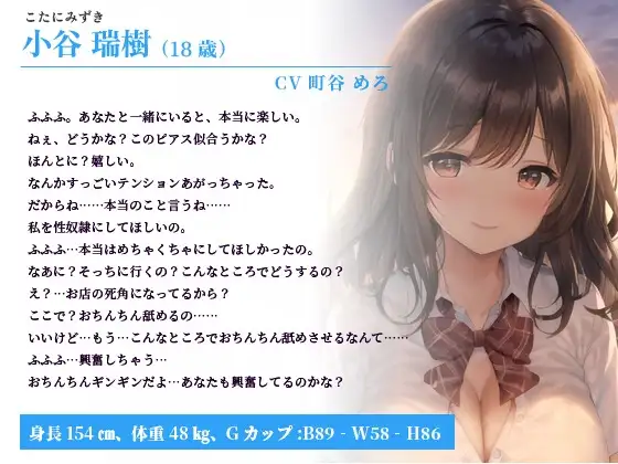 sub-image_0