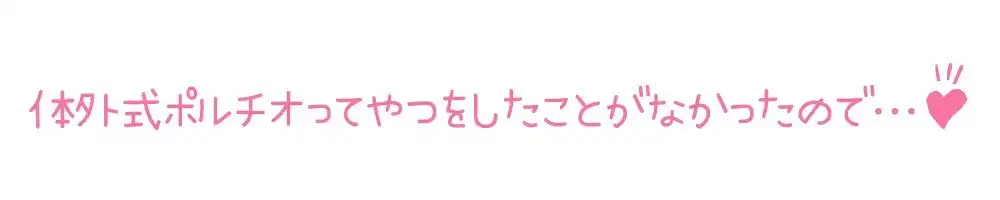 sub-image_2