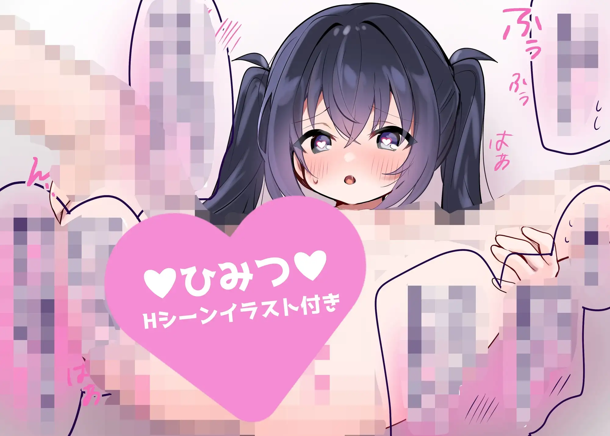 sub-image_4