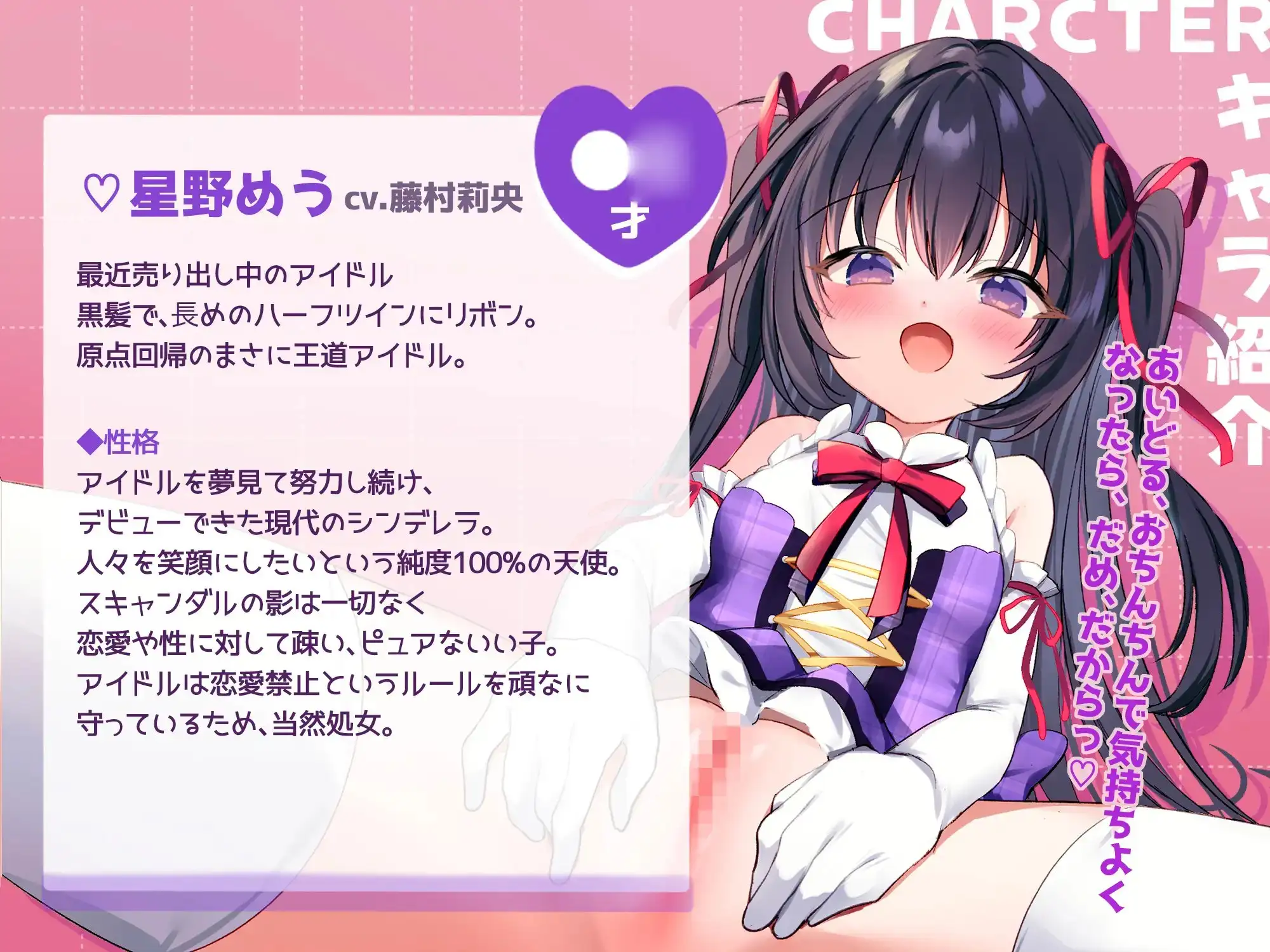 sub-image_5