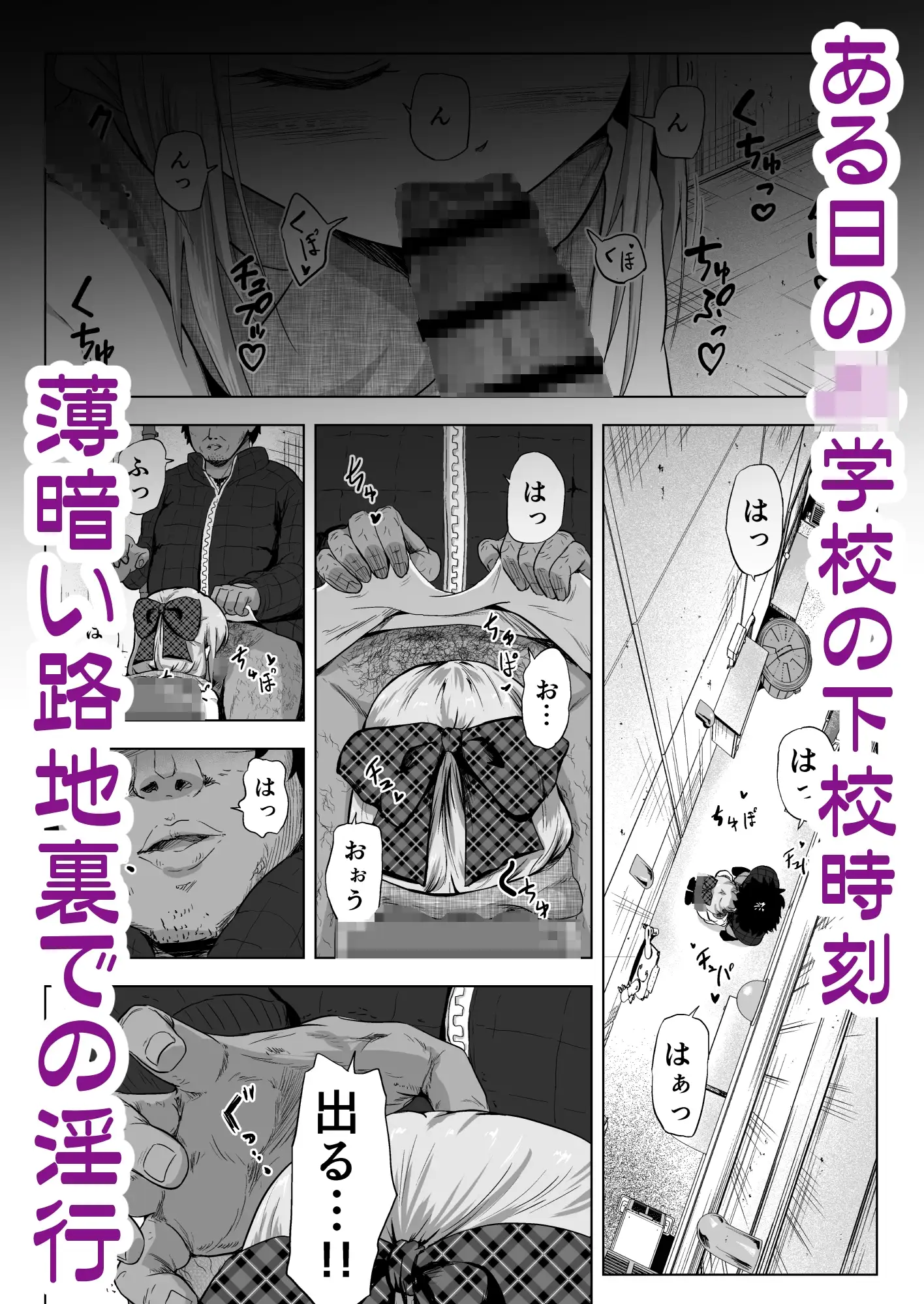 sub-image_0