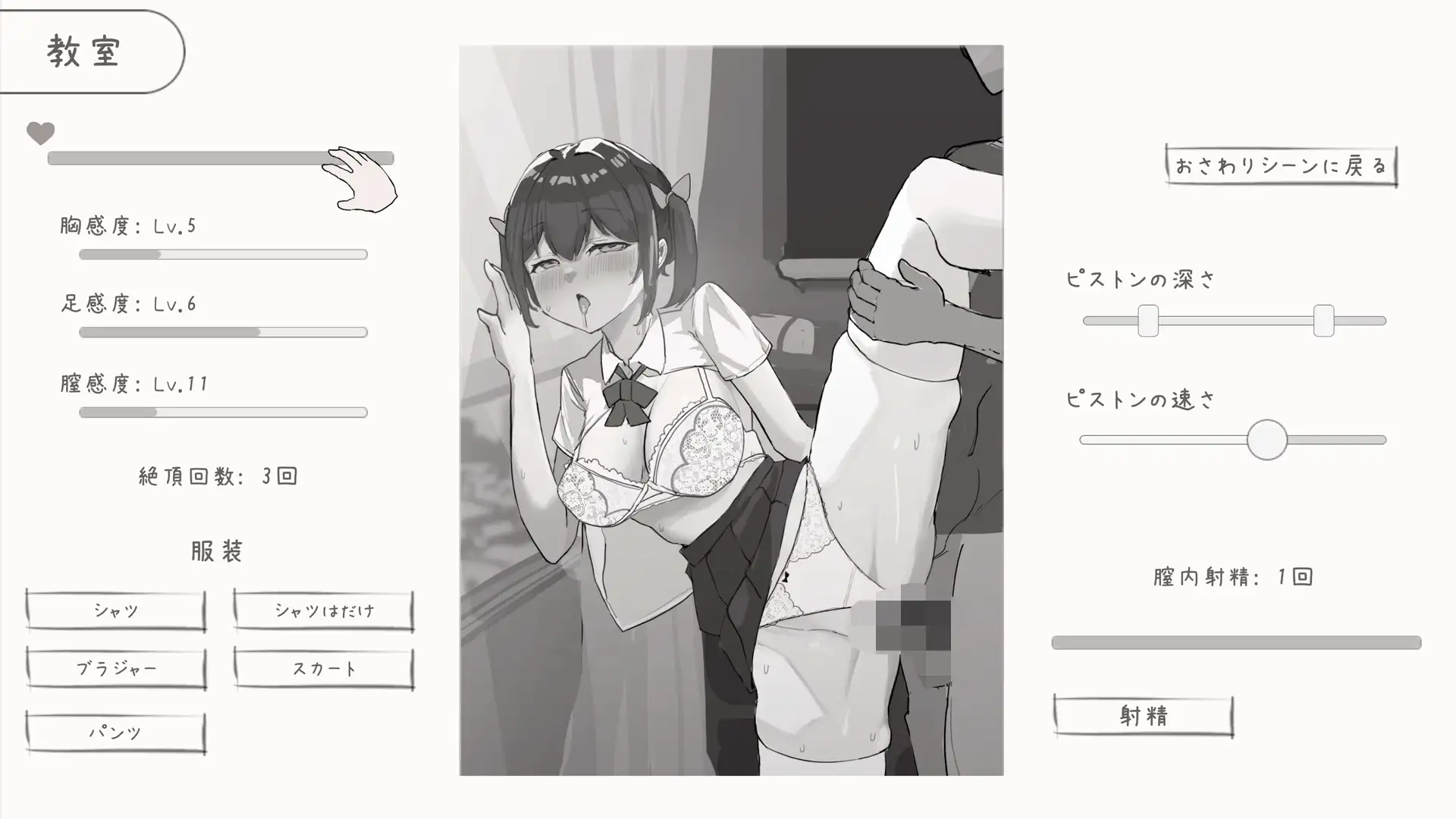 sub-image_5