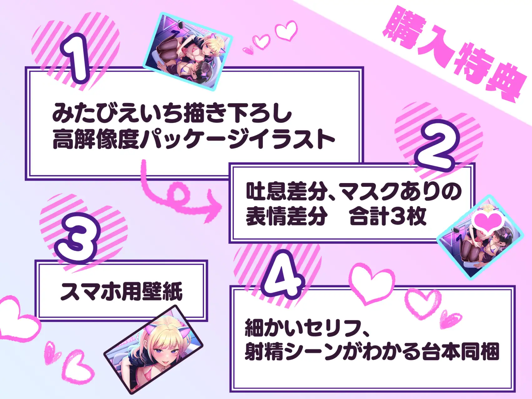 ヤリチン男の娘配信者による強○女装×奴○調教～乳首開発+アナルおもちゃ調教+イキ顔晒し配信+andmore!!～ おかしのみみおか エロ画像8