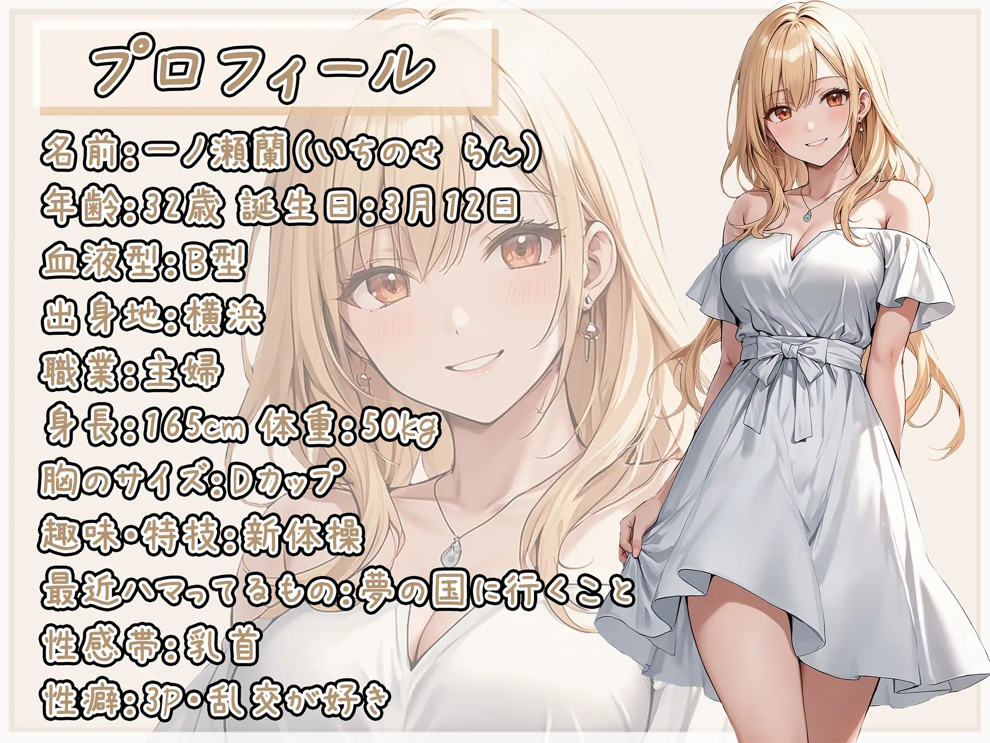 sub-image_0
