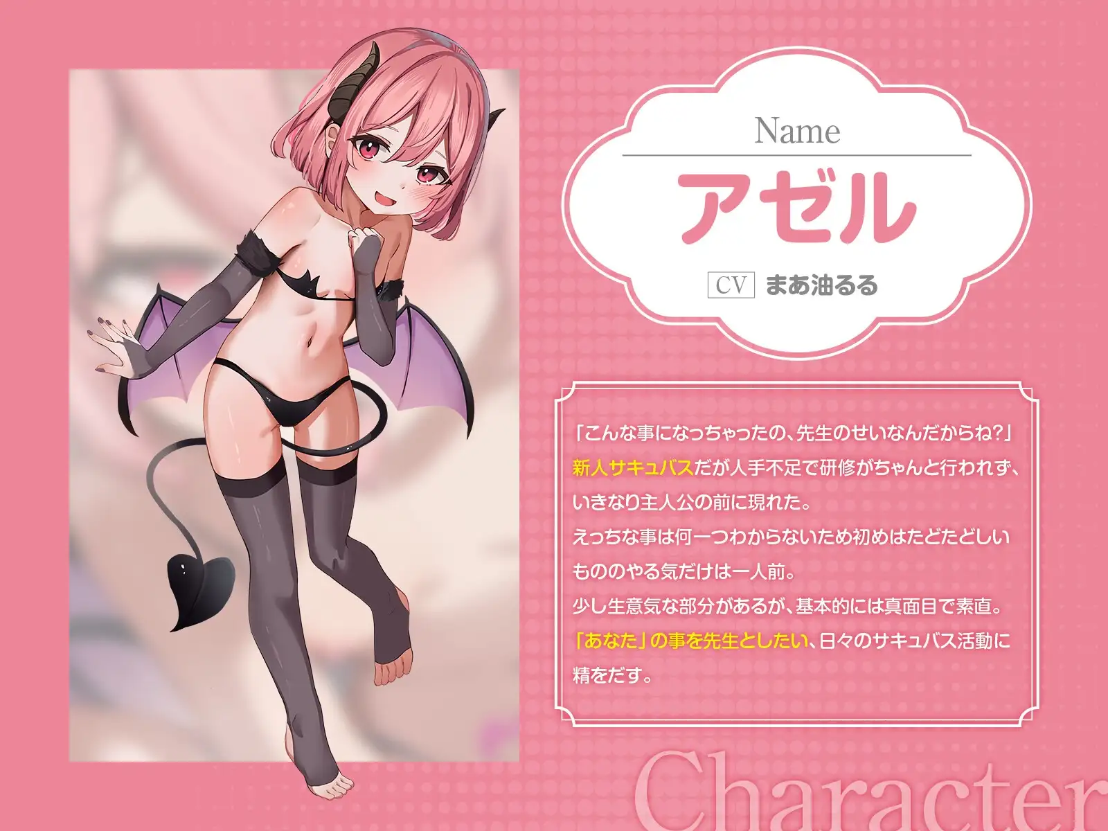 sub-image_1