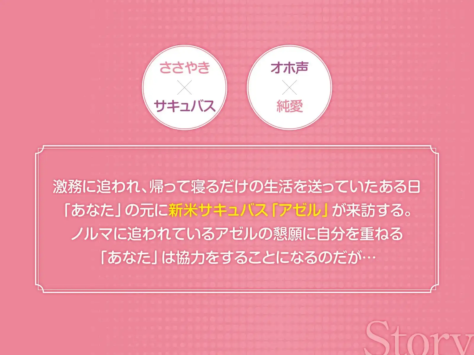 sub-image_2