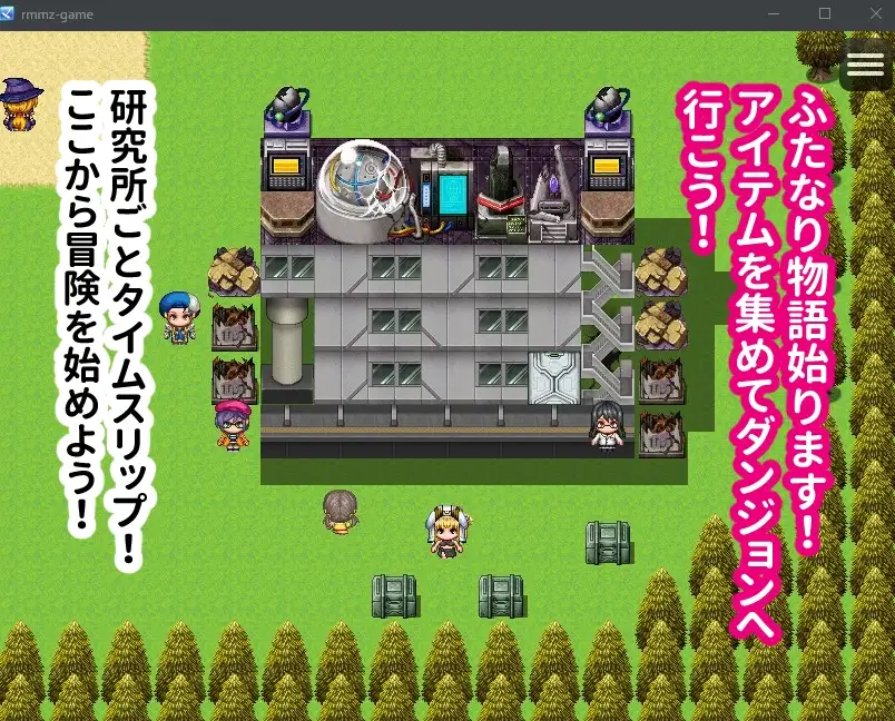 [RPG/汉化//爆乳]ドスケベ種付けメダルがあれば強制ラブラブえっち！生ハメ種付けックス！AI汉化版+全CG回想[FM/百度/1G]