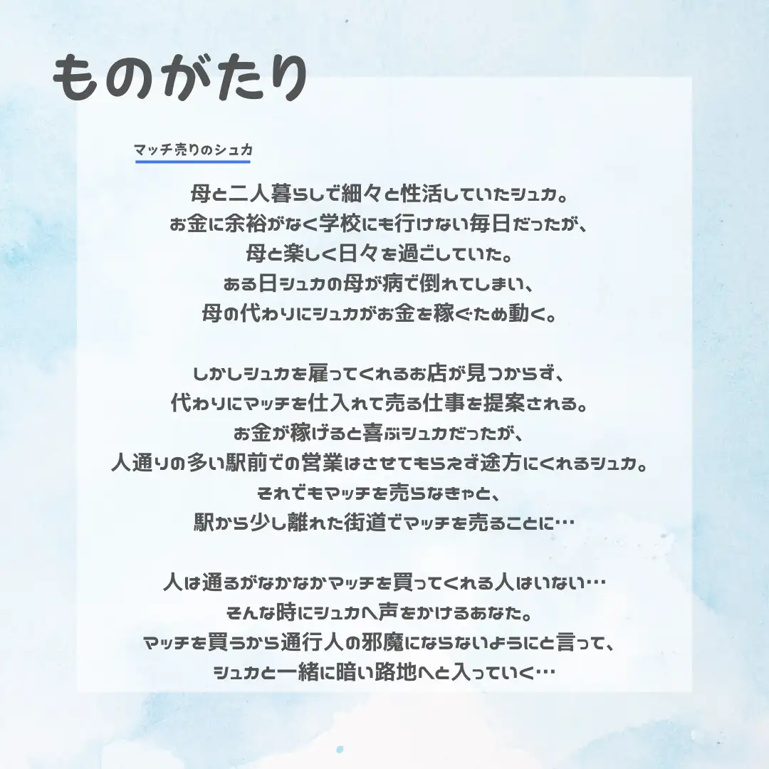 sub-image_2
