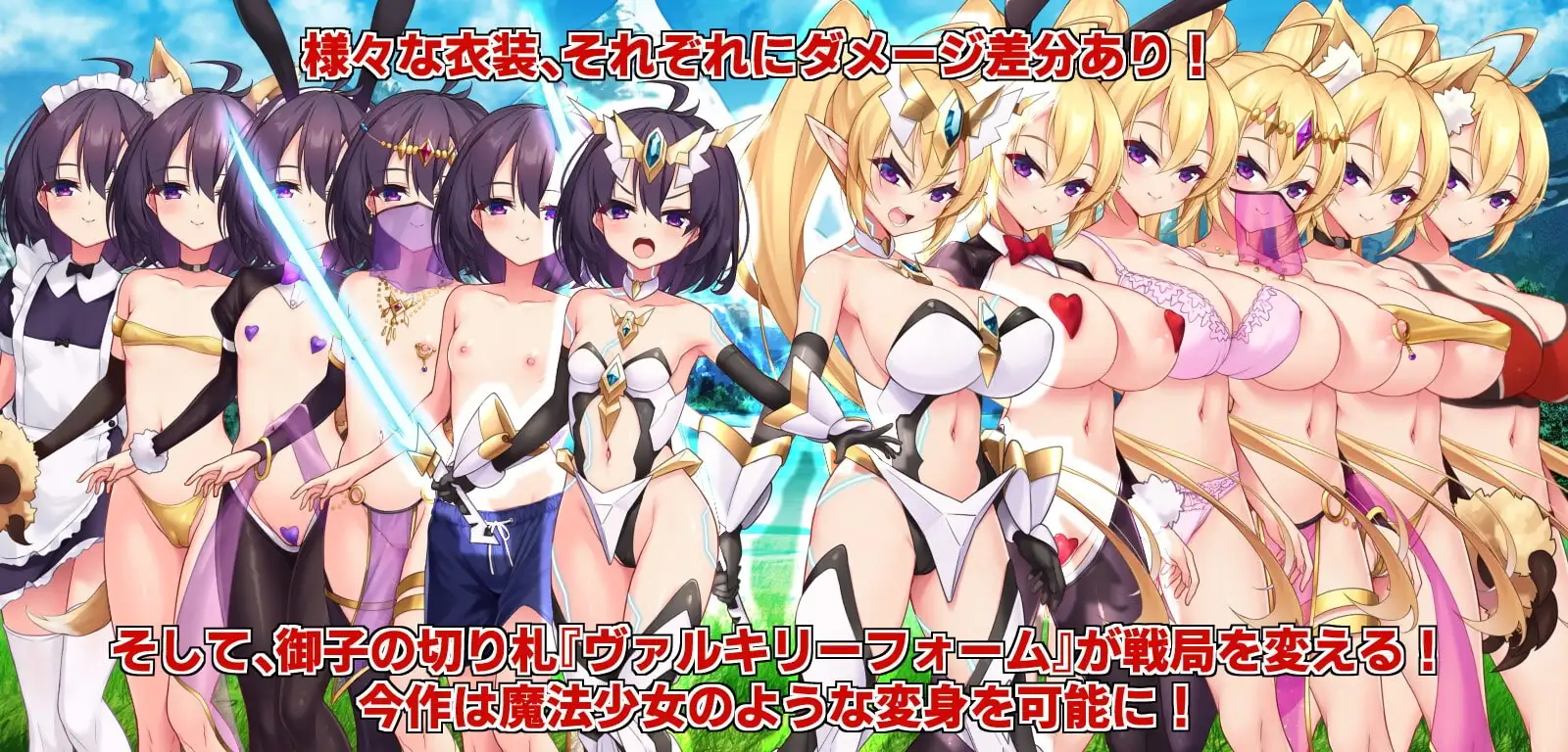 sub-image_5