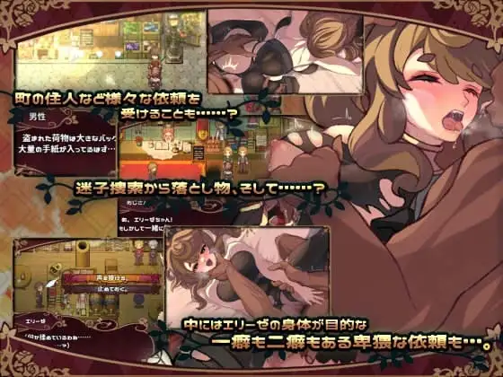 sub-image_2