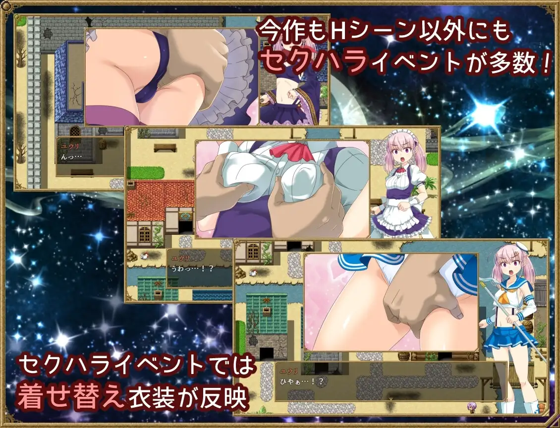 sub-image_3