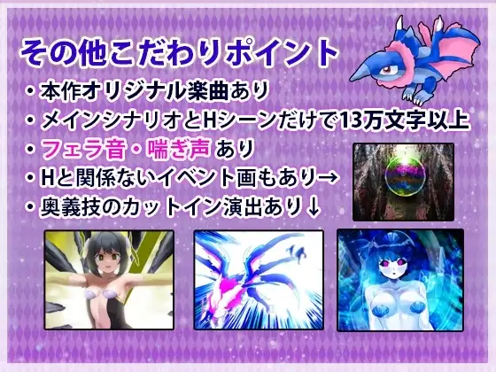 sub-image_6