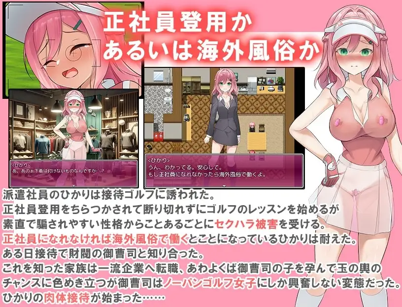 sub-image_0