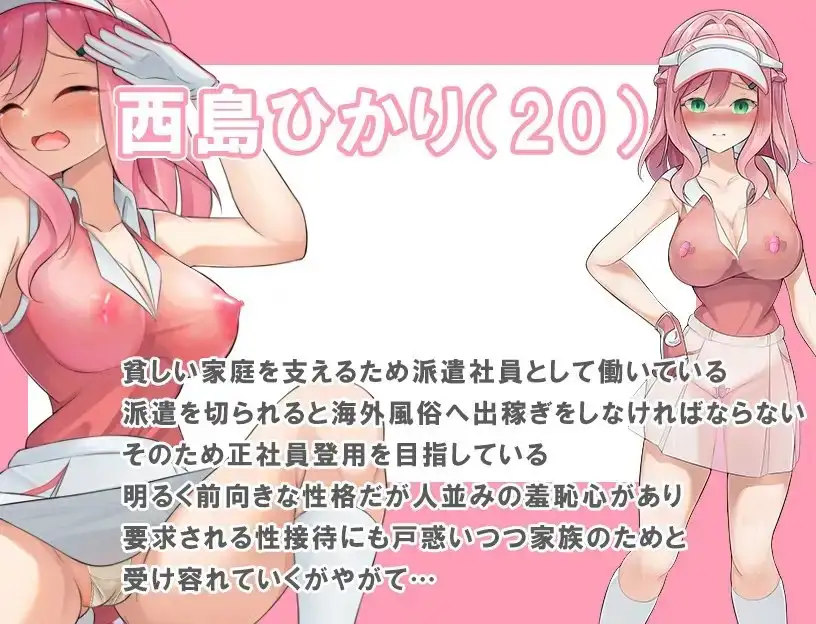 sub-image_2