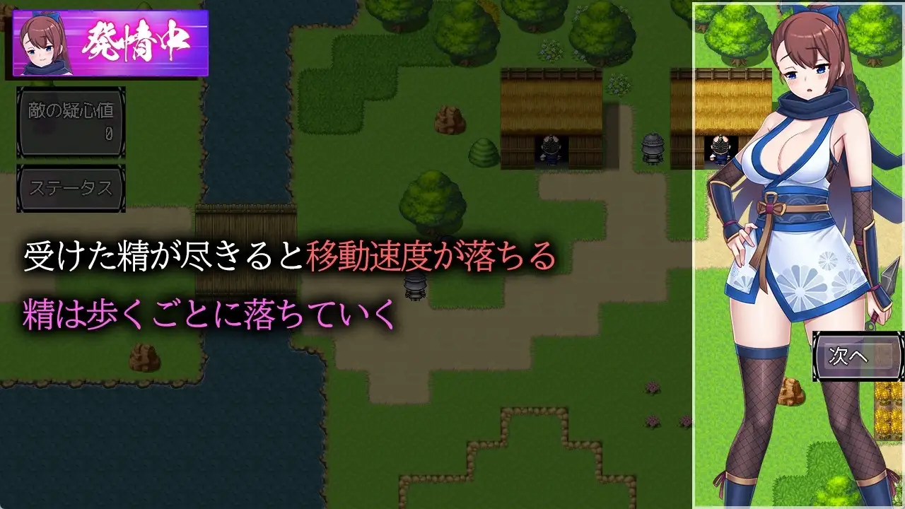 sub-image_2