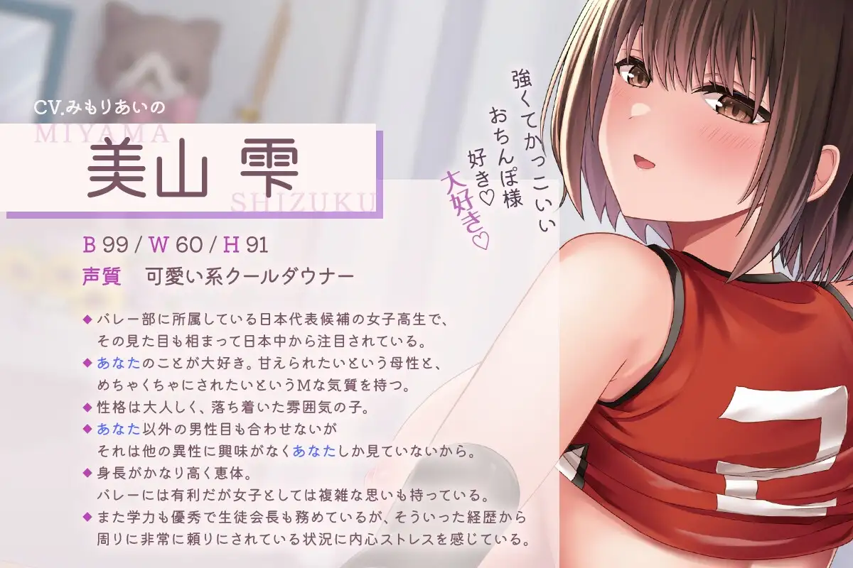 sub-image_3