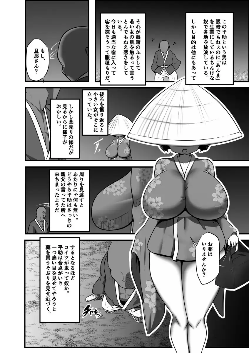 sub-image_0