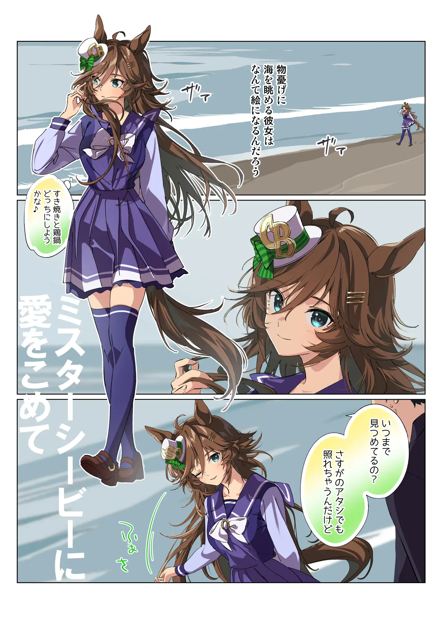sub-image_0