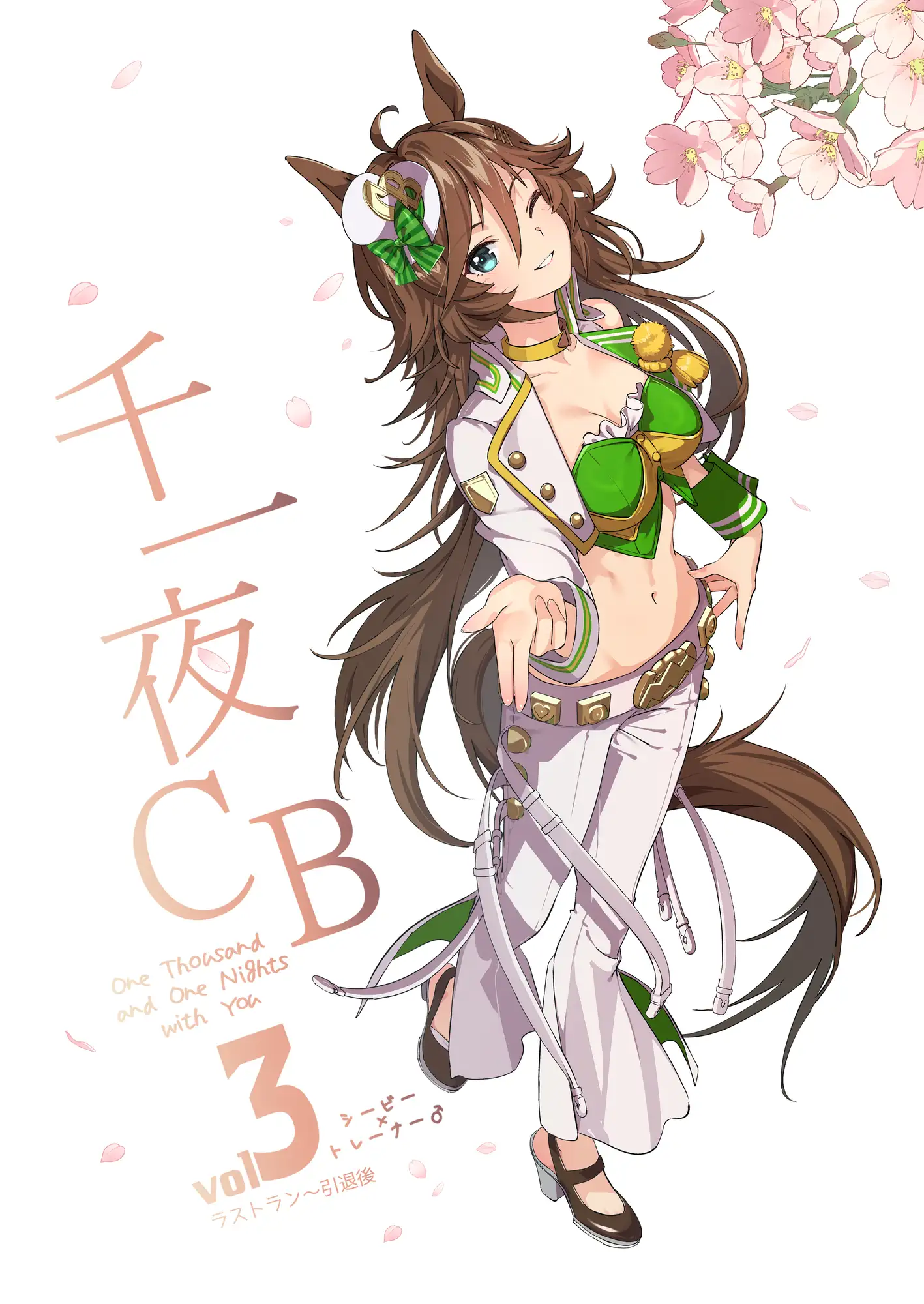 sub-image_1