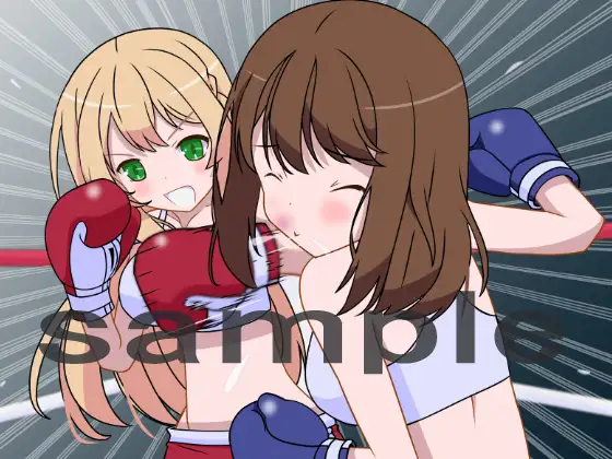 GB聖○学園拳闘部(仮)2 裏1103 エロ画像3
