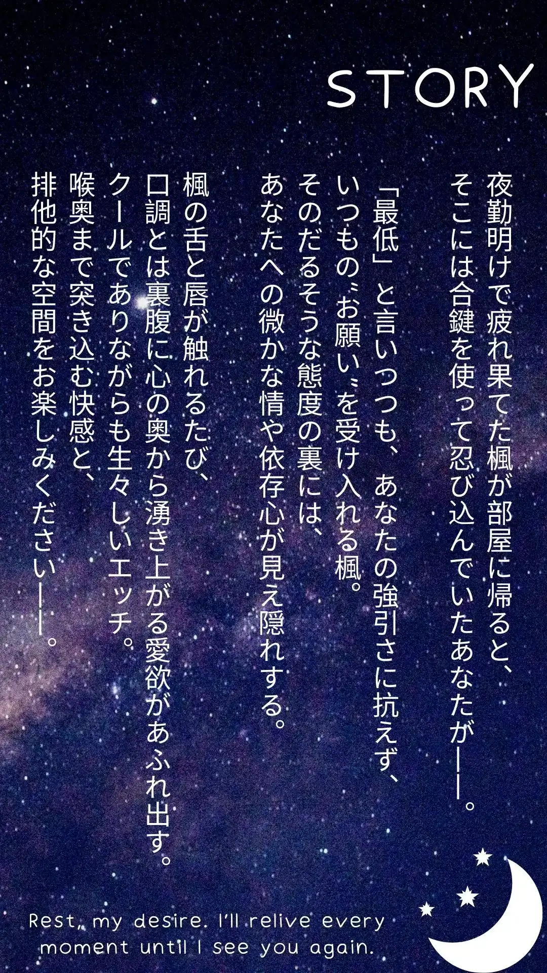 sub-image_2