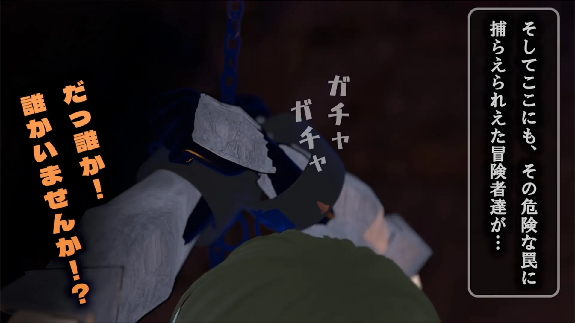 sub-image_1
