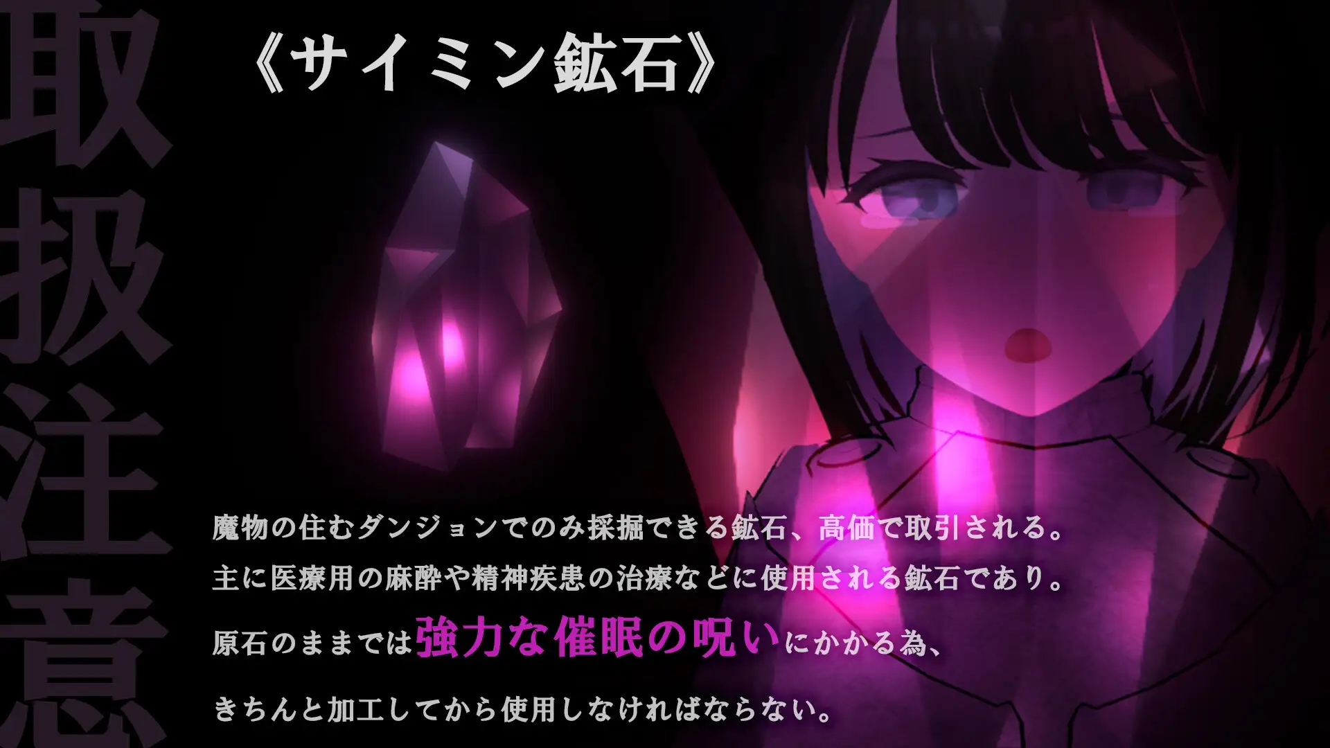 sub-image_3