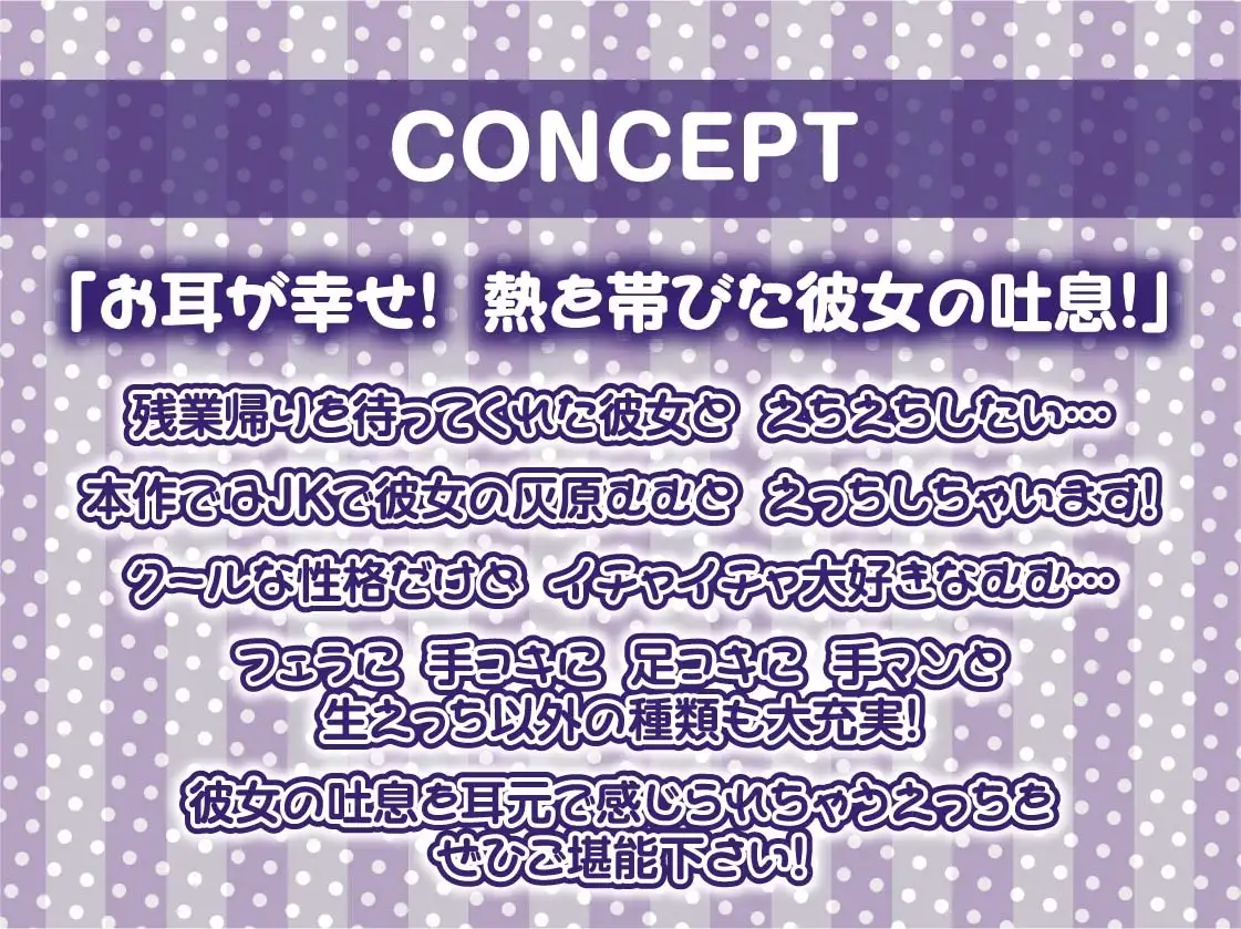 sub-image_3