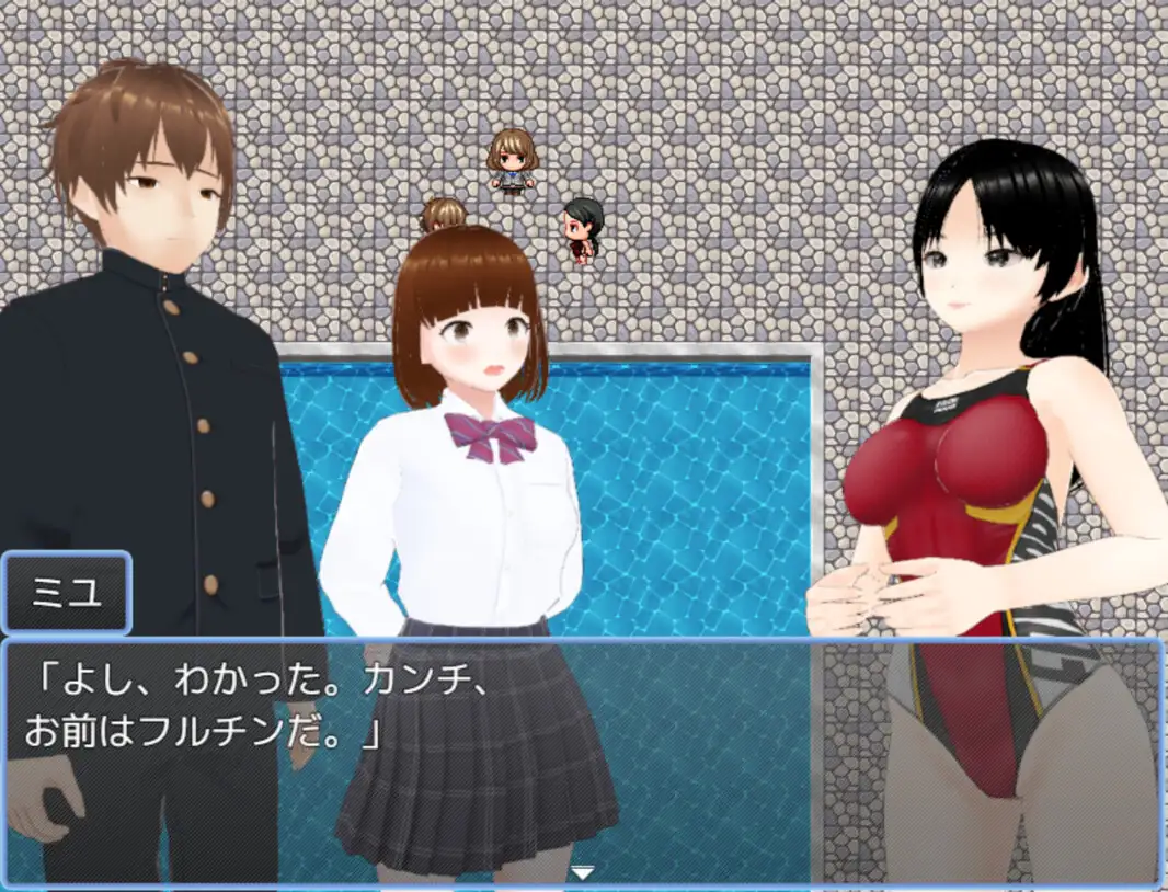 羞恥!水泳部女子達の前で全裸自己紹介。CG集 よわよわM男 エロ画像2