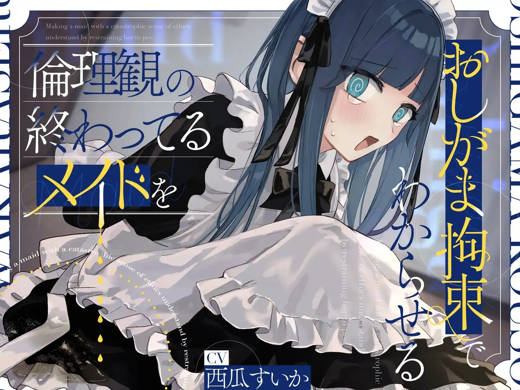 sub-image_0