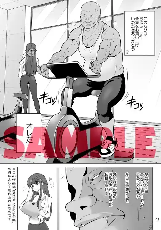sub-image_0