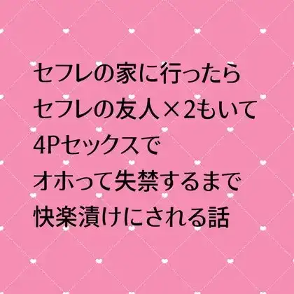 wiki1