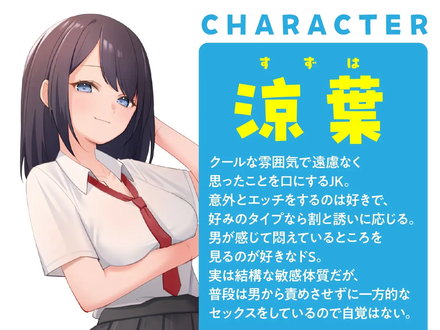 sub-image_1