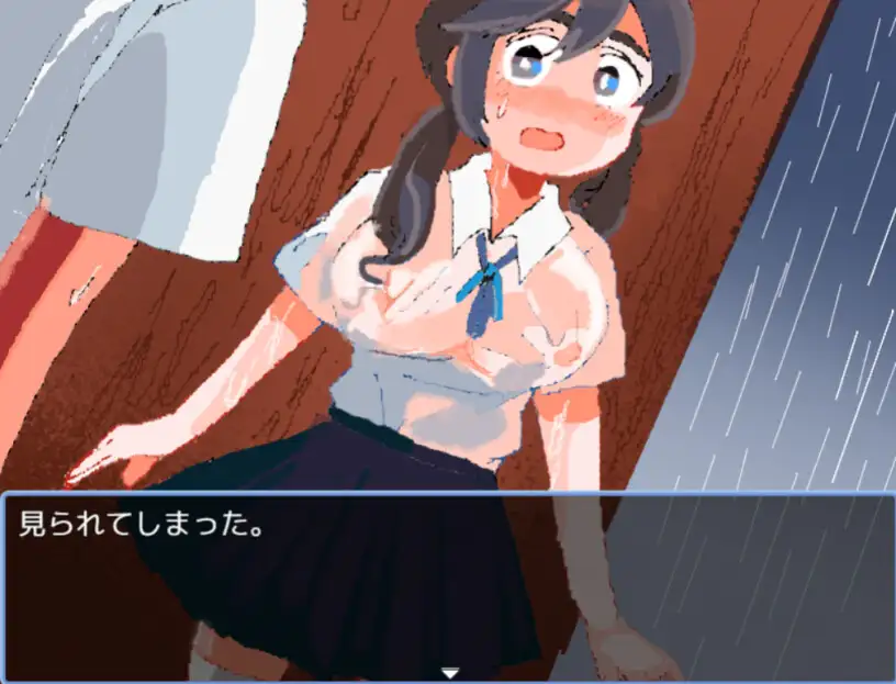 青葉のひみつの日記 [RJ01327515] [フィヨルドC]