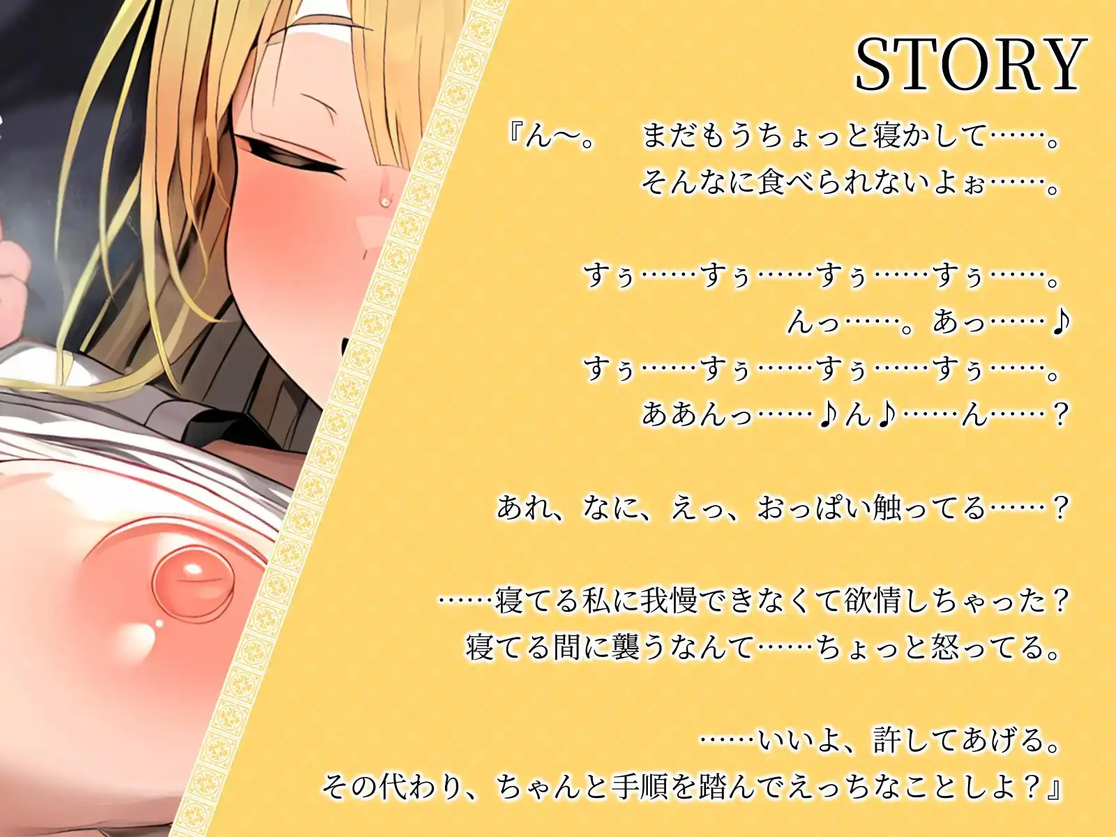 sub-image_0