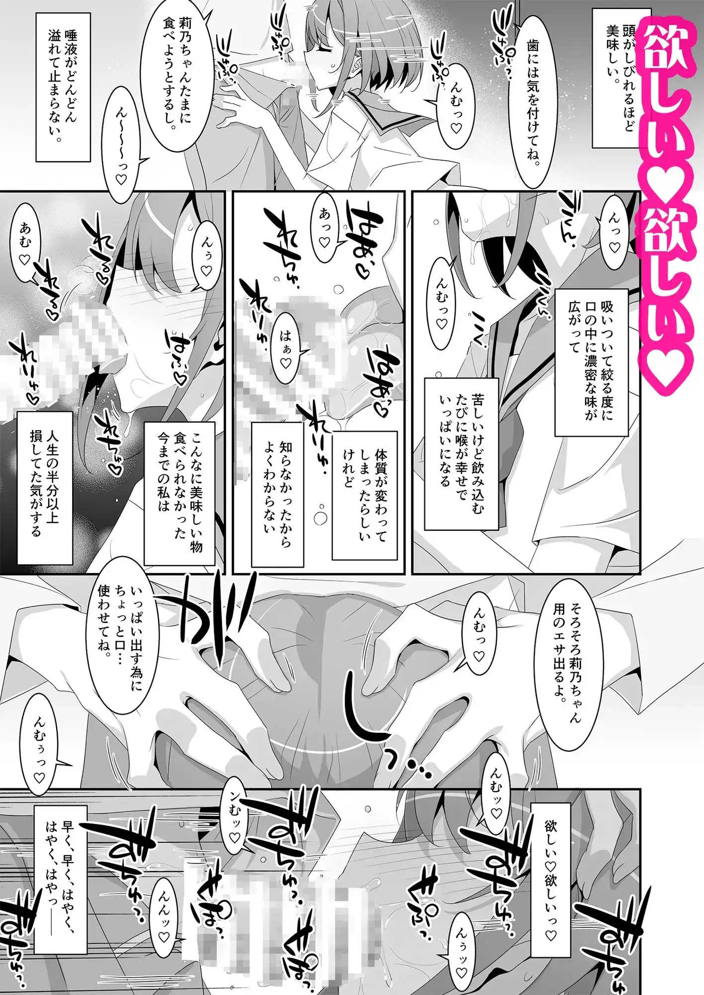 sub-image_4