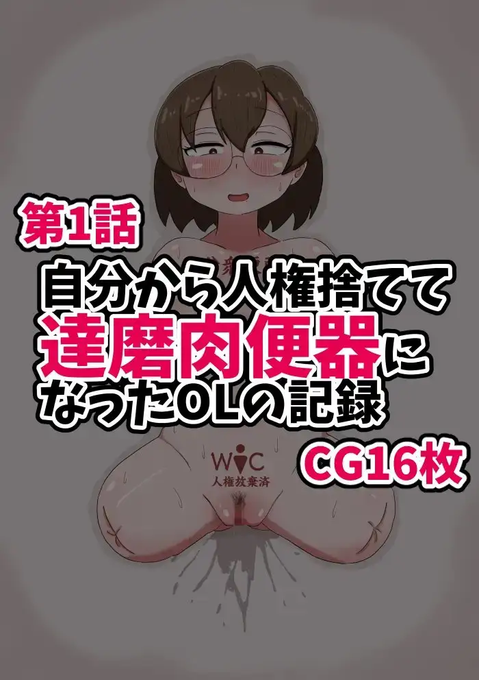 sub-image_0