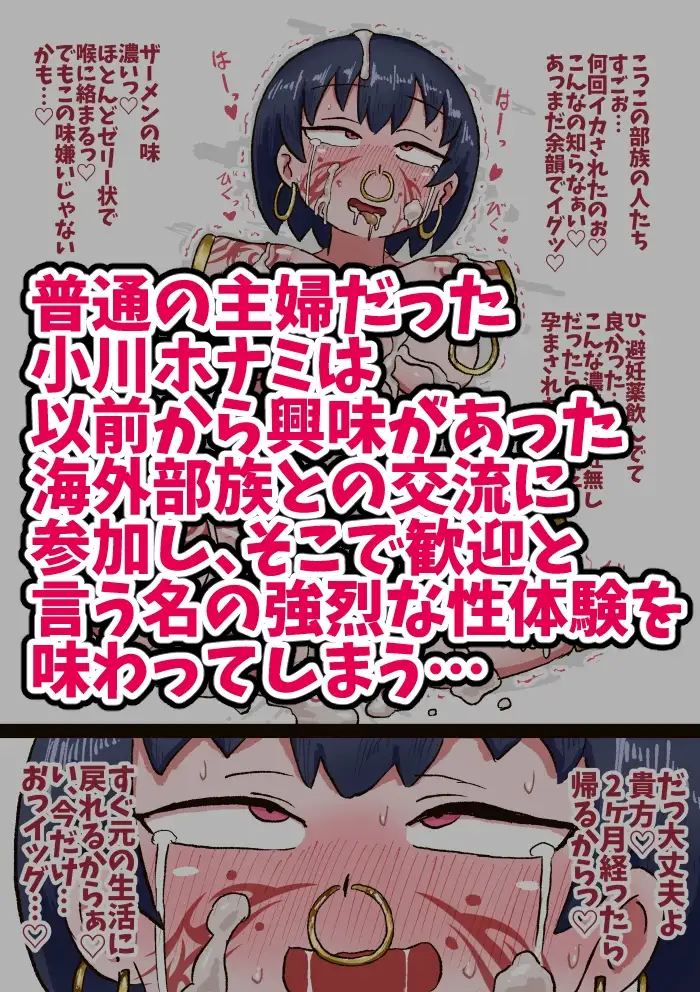 sub-image_4