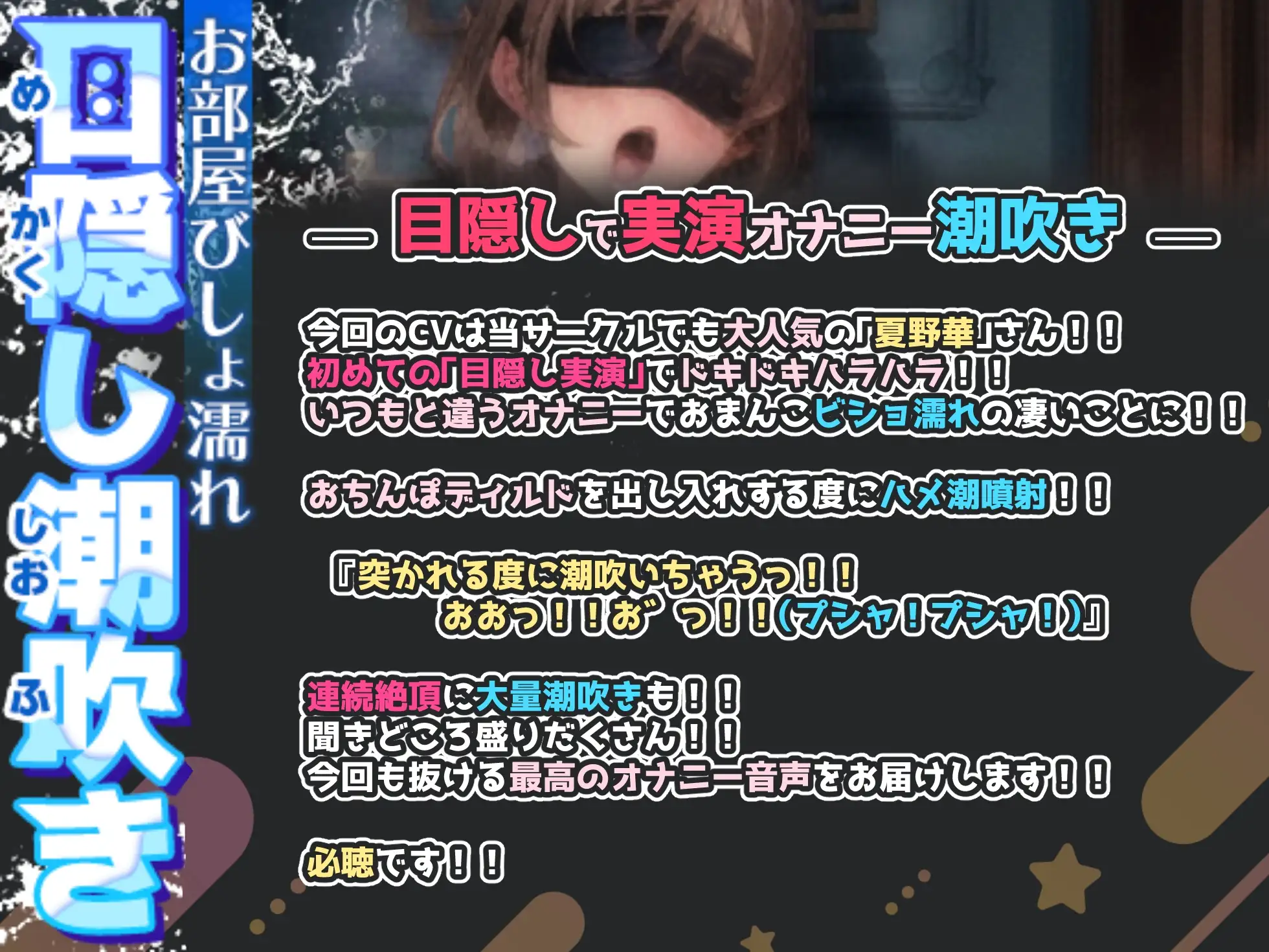 sub-image_0